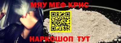 ПСИЛОЦИБИНОВЫЕ ГРИБЫ Бугуруслан
