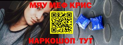 гидропоника Бузулук