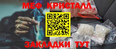 гидропоника Бузулук