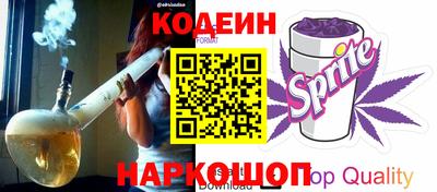 мяу мяу мука Будённовск