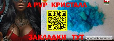 ПСИЛОЦИБИНОВЫЕ ГРИБЫ Бугуруслан