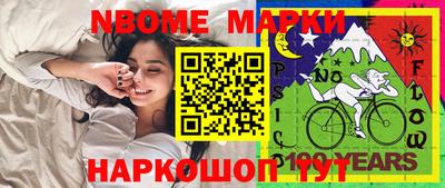 гидропоника Бузулук