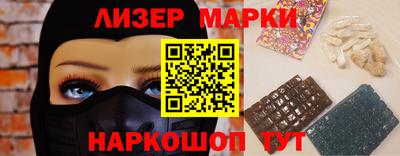 ПСИЛОЦИБИНОВЫЕ ГРИБЫ Бугуруслан