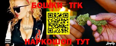 гидропоника Бузулук
