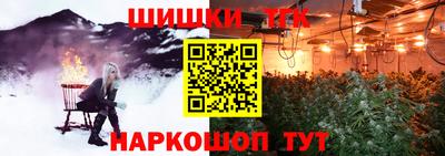 мяу мяу мука Будённовск