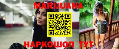мяу мяу мука Будённовск