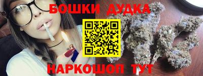мяу мяу мука Будённовск