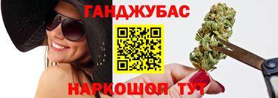 гидропоника Бузулук