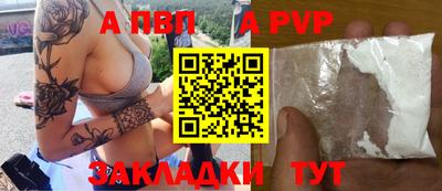 гидропоника Бузулук