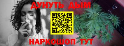 гидропоника Бузулук