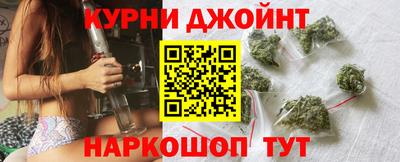 гидропоника Бузулук