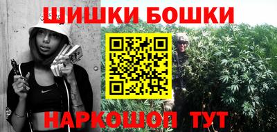 гидропоника Бузулук