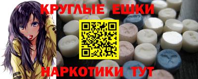 гидропоника Бузулук
