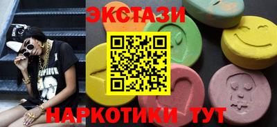 мяу мяу мука Будённовск
