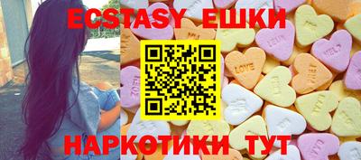 мяу мяу мука Будённовск