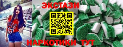 ПСИЛОЦИБИНОВЫЕ ГРИБЫ Бугуруслан