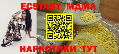 гидропоника Бузулук
