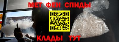 ПСИЛОЦИБИНОВЫЕ ГРИБЫ Бугуруслан