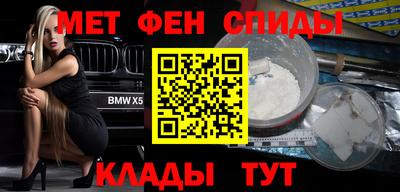 гидропоника Бузулук