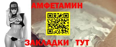 ПСИЛОЦИБИНОВЫЕ ГРИБЫ Бугуруслан