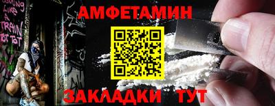 ПСИЛОЦИБИНОВЫЕ ГРИБЫ Бугуруслан