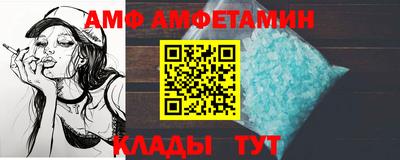 ПСИЛОЦИБИНОВЫЕ ГРИБЫ Бугуруслан