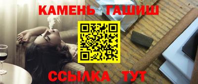 мяу мяу мука Будённовск