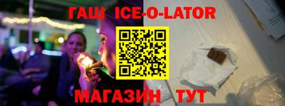 ПСИЛОЦИБИНОВЫЕ ГРИБЫ Бугуруслан