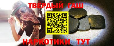 мяу мяу мука Будённовск