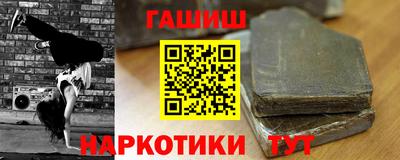 гидропоника Бузулук