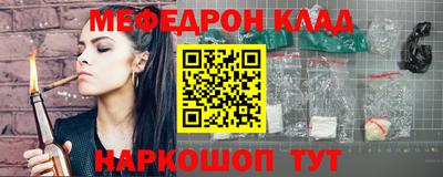 гидропоника Бузулук