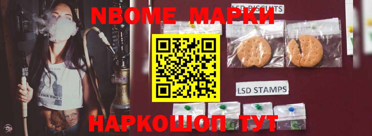 Ртищево  Лсд 25 экстази ecstasy  Вход с VPN  Лсд 25 экстази кислота 